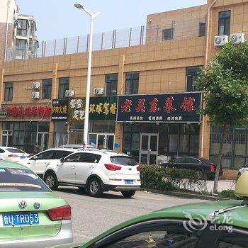 青岛水清清公寓(2号店)酒店提供图片