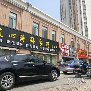 青岛水清清公寓(2号店)酒店提供图片