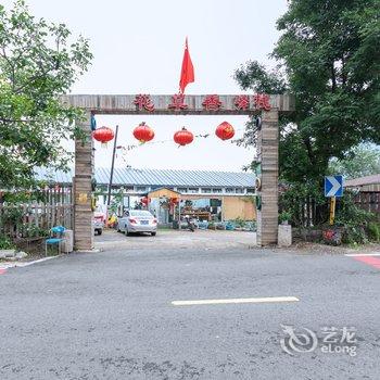 北京张兴龙公寓酒店提供图片