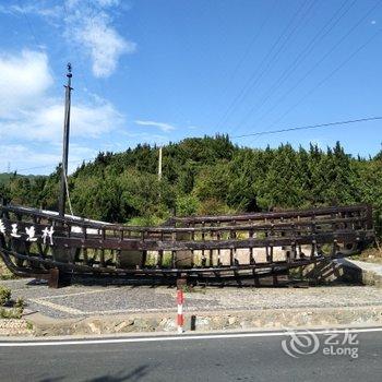 嵊泗捕鱼人家酒店提供图片