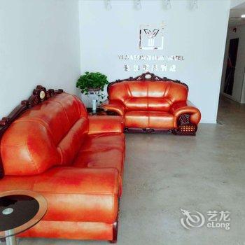西安壹加精品酒店酒店提供图片