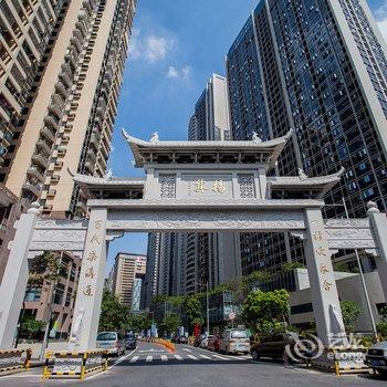 广州Stevenson公寓(杨箕村分店)酒店提供图片