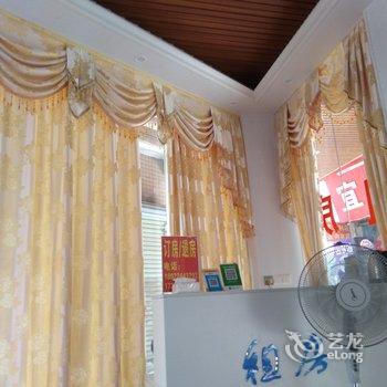 广州余生小憩公寓(番禺会议中心分店)酒店提供图片
