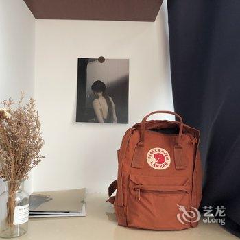 安东妮的家公寓(上海海门路店)酒店提供图片
