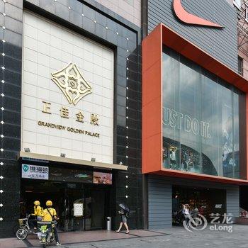 广州小权公寓(正佳海洋馆分店)酒店提供图片