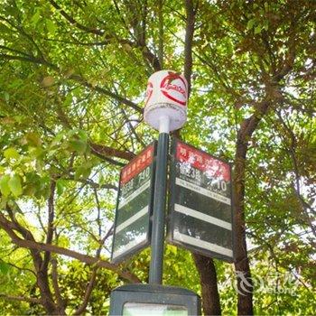 上海jacky别墅酒店提供图片