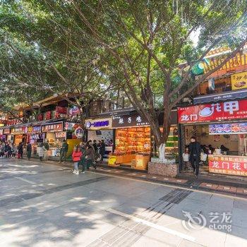 重庆森嘉星见公寓(人民解放纪念碑分店)酒店提供图片