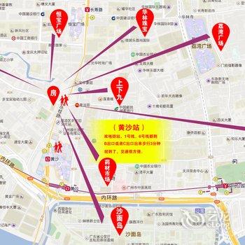 广州述根公寓(恩宁路分店)酒店提供图片