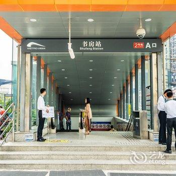 成都舒氏小屋公寓(歧山寺路分店)酒店提供图片