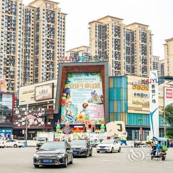 成都舒氏小屋公寓(歧山寺路分店)酒店提供图片