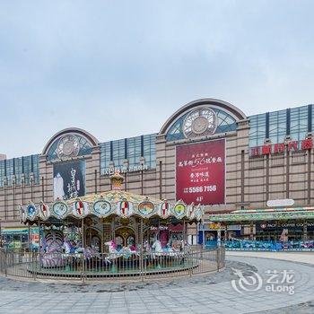 青岛jacj11公寓酒店提供图片