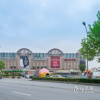 青岛jacj11公寓酒店提供图片