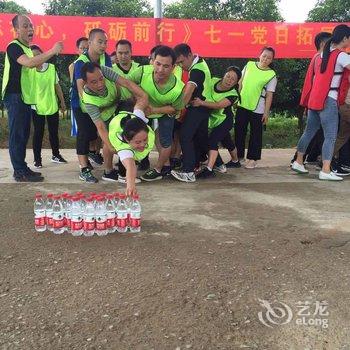 兴安大管家时空王国木屋酒店提供图片