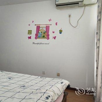 北京想家公寓酒店提供图片