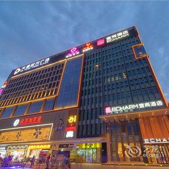 宜尚酒店(广州大源时代广场店)酒店提供图片