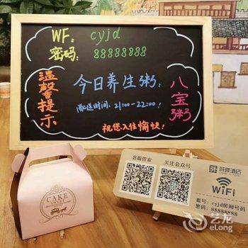 城驿酒店(星沙地铁站店)酒店提供图片