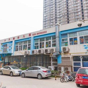 西安雁塔公寓(曲江大雁塔店)(后村西路分店)酒店提供图片