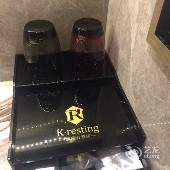 凯瑞汀酒店(重庆总部城店)酒店提供图片