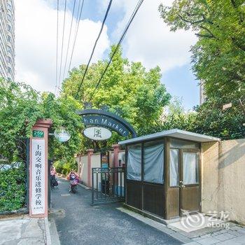 零点民宿(上海青少年科技探索馆店)酒店提供图片