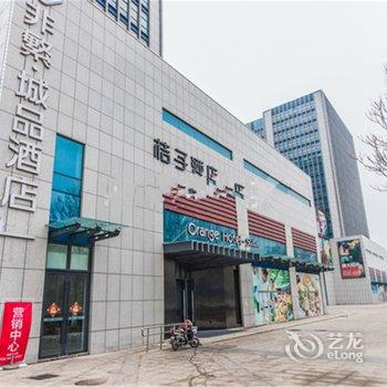 青岛格格屋房屋公寓(开平路分店)酒店提供图片