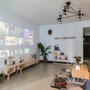 重庆自然醒haveagoodnight公寓(8号店)酒店提供图片