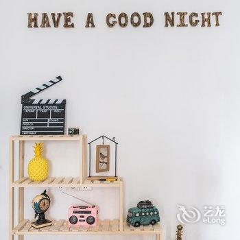 重庆自然醒haveagoodnight公寓(8号店)酒店提供图片