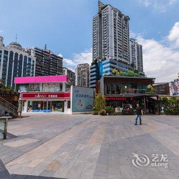 重庆自然醒haveagoodnight公寓(8号店)酒店提供图片