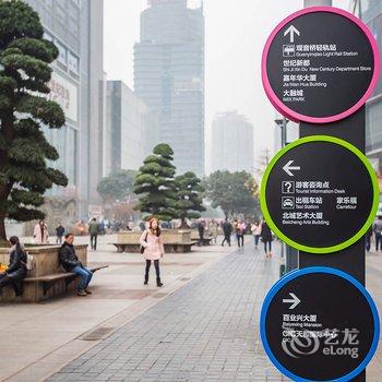 重庆宿尚旅舍公寓(盘溪二支路店)酒店提供图片
