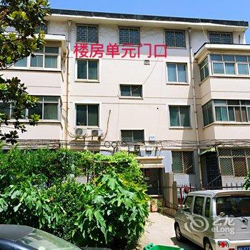 安阳冯庆立公寓酒店提供图片