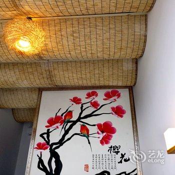 北京源悦小院酒店提供图片