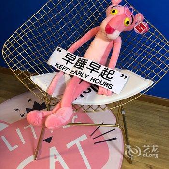 成都初见·宿公寓(马鞍山烈士墓分店)酒店提供图片