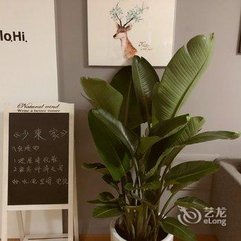 成都初见·宿公寓(马鞍山烈士墓分店)酒店提供图片