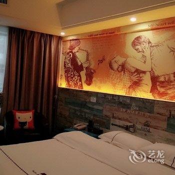 贵阳半夏时光酒店(花果园双子塔店)酒店提供图片