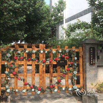 武汉木兰花乡山水度假酒店酒店提供图片