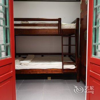 北京久依拾光四合院酒店提供图片