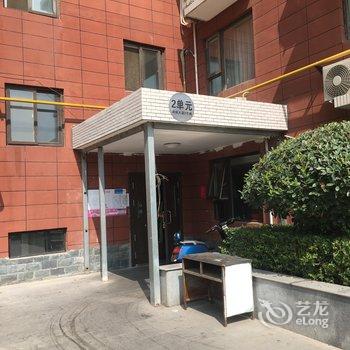 最后的男巫公寓(陕西自然博物馆店)酒店提供图片