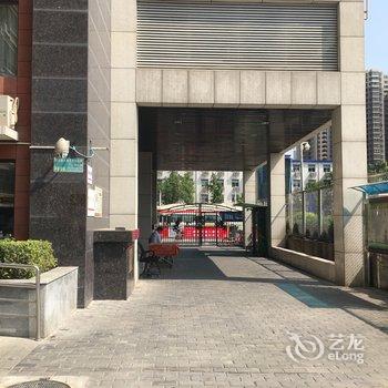 最后的男巫公寓(陕西自然博物馆店)酒店提供图片