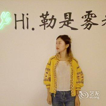 重庆两江小宿公寓(9号店)酒店提供图片