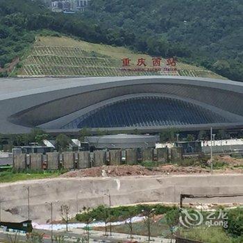 心怡酒店(重庆西站店)酒店提供图片