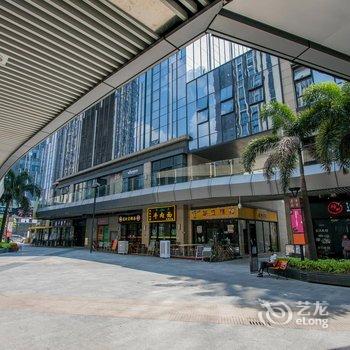 琳公馆(广州汉溪长隆地铁站店)酒店提供图片