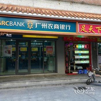 广州创客青年旅舍酒店提供图片