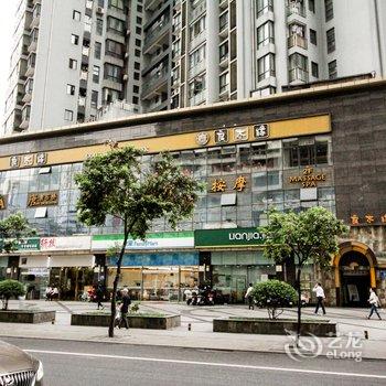 成都doremi吉祥屋公寓(大业路分店)酒店提供图片