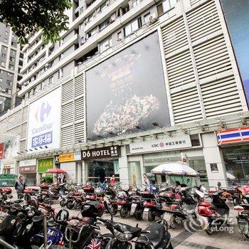 成都doremi吉祥屋公寓(大业路分店)酒店提供图片