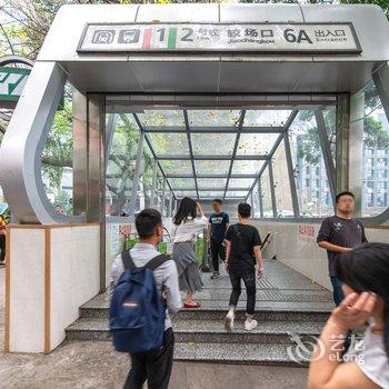 重庆三老板公寓(5号店)酒店提供图片