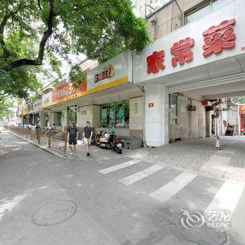 北京艺美之家公寓(复兴门外大街分店)酒店提供图片