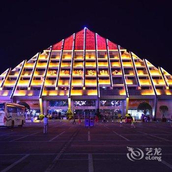 重庆酷窝酒店酒店提供图片