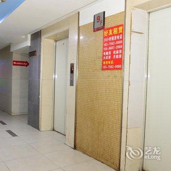 重庆好友公寓(浪漫金街分店)酒店提供图片