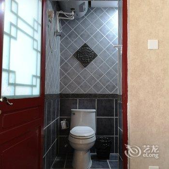 北京久依拾光四合院酒店提供图片
