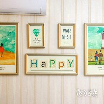 成都途掌柜·开心公寓(古大圣慈寺分店)酒店提供图片