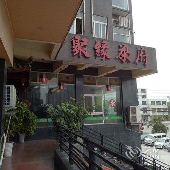 和兴顺酒店(成都机场店)酒店提供图片